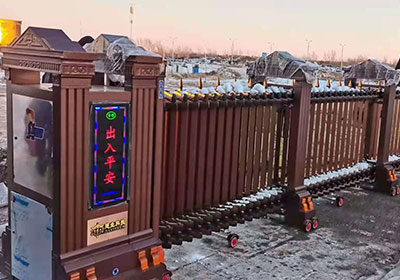 金碧輝煌工程案例 - 中出網(wǎng)-智能出入口與停車充電門戶