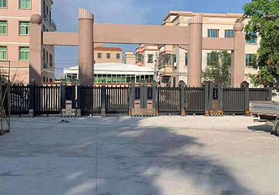 金碧輝煌工程案例 - 中出網(wǎng)-智能出入口與停車充電門戶