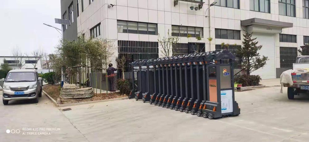 魚(yú)躍龍門(mén)工程案例 - 中出網(wǎng)-智能出入口與停車(chē)充電門(mén)戶(hù)