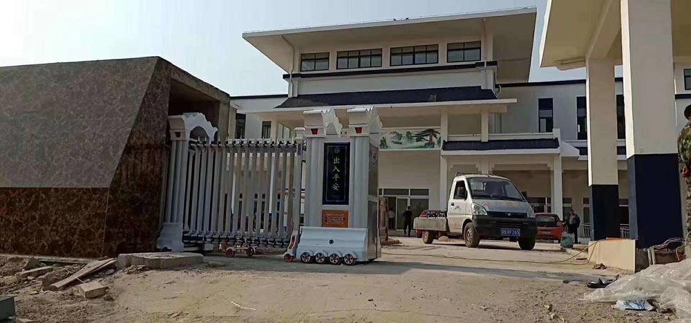 魚躍龍門工程案例 - 中出網(wǎng)-智能出入口與停車充電門戶