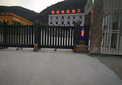 招財進寶工程案例 - 中出網(wǎng)-智能出入口與停車充電門戶