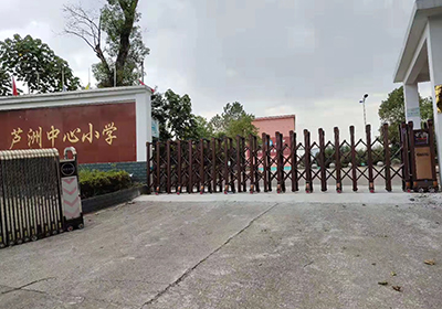 節(jié)節(jié)高系列案例 - 中出網(wǎng)-智能出入口與停車充電門(mén)戶