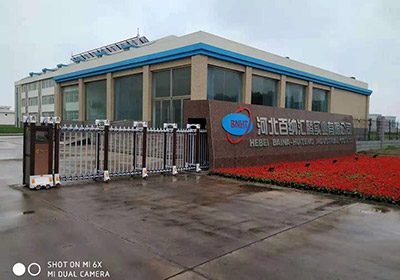 藍(lán)鉆系列案例 - 中出網(wǎng)-智能出入口與停車充電門戶