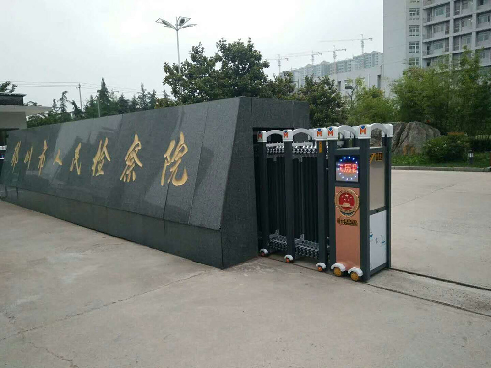 藍鉆系列案例 - 中出網(wǎng)-智能出入口與停車充電門戶