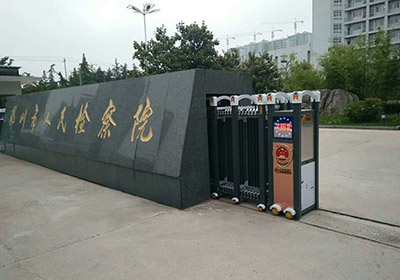 藍(lán)鉆系列案例 - 中出網(wǎng)-智能出入口與停車充電門戶