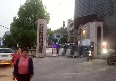 藍(lán)鉆系列案例 - 中出網(wǎng)-智能出入口與停車充電門戶