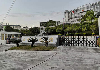 變形金剛系列案例 - 中出網(wǎng)-智能出入口與停車充電門戶