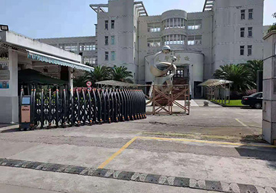 奔騰工程案例 - 中出網(wǎng)-智能出入口與停車(chē)充電門(mén)戶(hù)