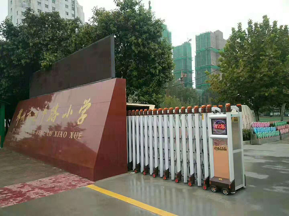 變形金剛系列案例 - 中出網(wǎng)-智能出入口與停車充電門戶