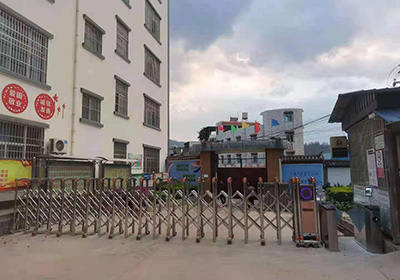 福臨門工程案例 - 中出網-智能出入口與停車充電門戶