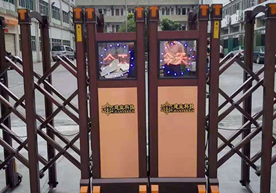 步步高系列案例 - 中出網(wǎng)-智能出入口與停車(chē)充電門(mén)戶(hù)