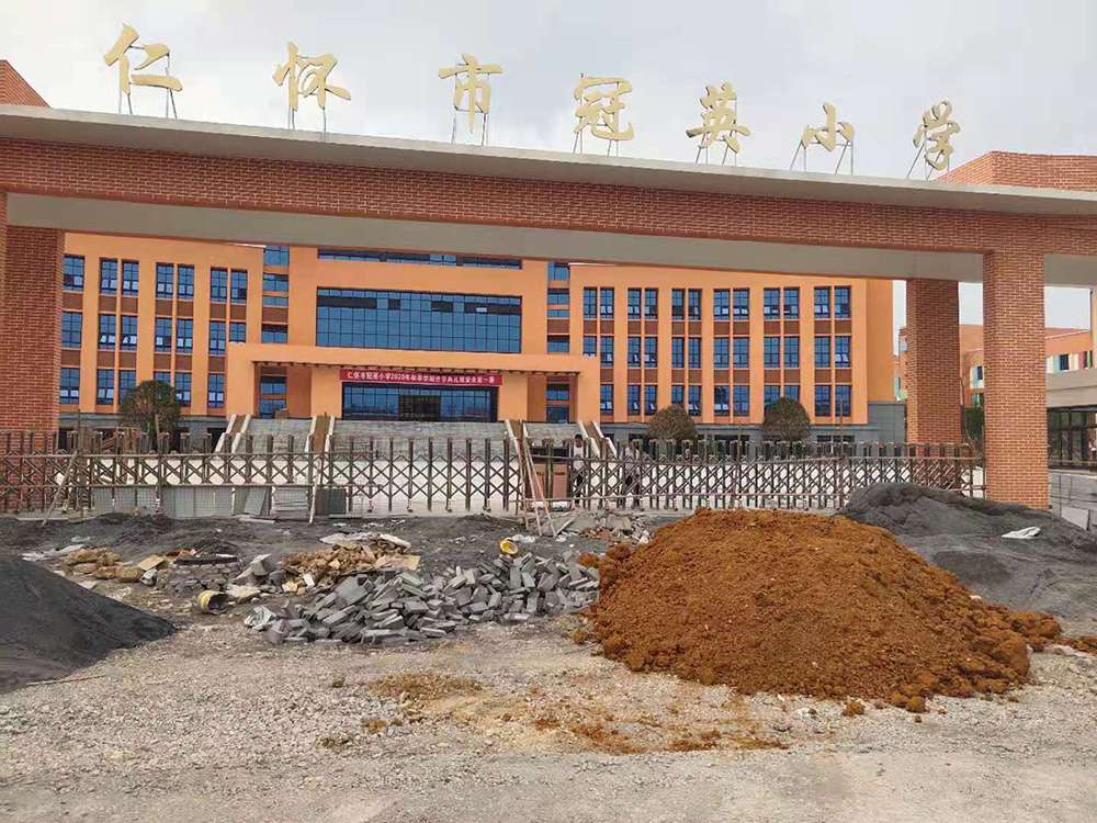 步步高系列案例 - 中出網(wǎng)-智能出入口與停車充電門(mén)戶