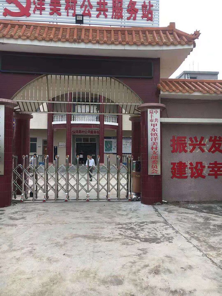 爵士系列工程案例 - 中出網(wǎng)-智能出入口與停車充電門戶