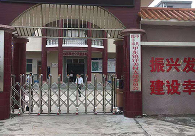 爵士系列工程案例