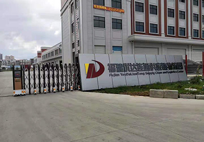 精典系列工程案例 - 中出網(wǎng)-智能出入口與停車(chē)充電門(mén)戶