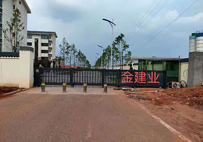 段滑門系列工程案例 - 中出網(wǎng)-智能出入口與停車充電門戶