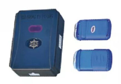 金建業(yè)580#遙控器