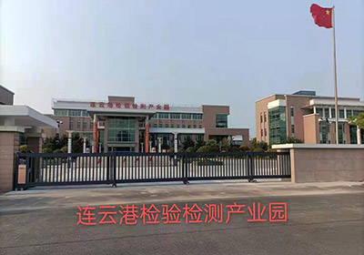 段滑門(mén)系列案例 - 中出網(wǎng)-智能出入口與停車(chē)充電門(mén)戶(hù)