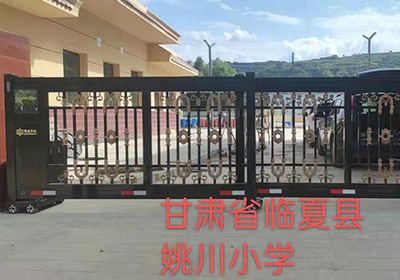 段滑門系列案例 - 中出網(wǎng)-智能出入口與停車充電門戶