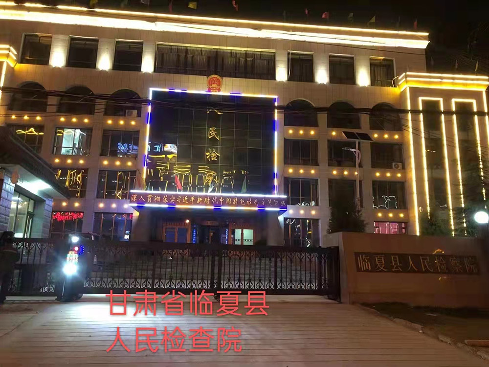 段滑門系列案例 - 中出網-智能出入口與停車充電門戶