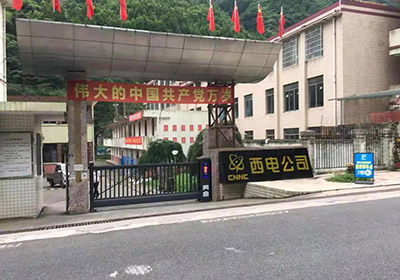 懸浮門系列案例 - 中出網(wǎng)-智能出入口與停車充電門戶