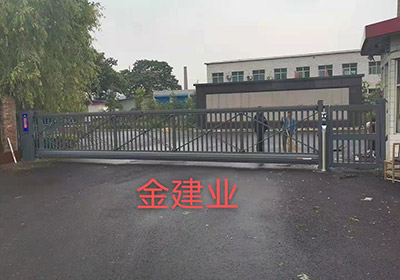 懸浮門系列案例 - 中出網(wǎng)-智能出入口與停車充電門戶