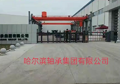 金碧輝煌工程案例 - 中出網(wǎng)-智能出入口與停車充電門戶