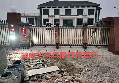 金碧輝煌工程案例 - 中出網(wǎng)-智能出入口與停車充電門戶