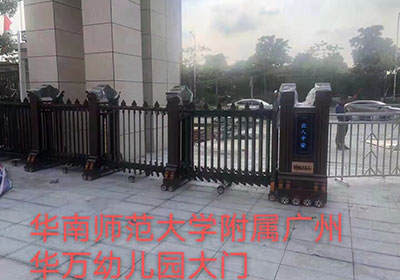 金碧輝煌工程案例