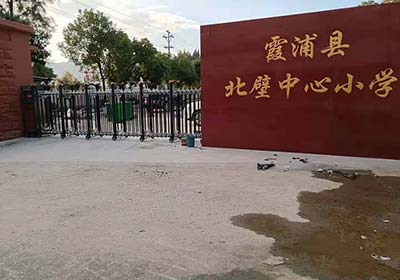 變形金剛系列案例 - 中出網(wǎng)-智能出入口與停車充電門戶