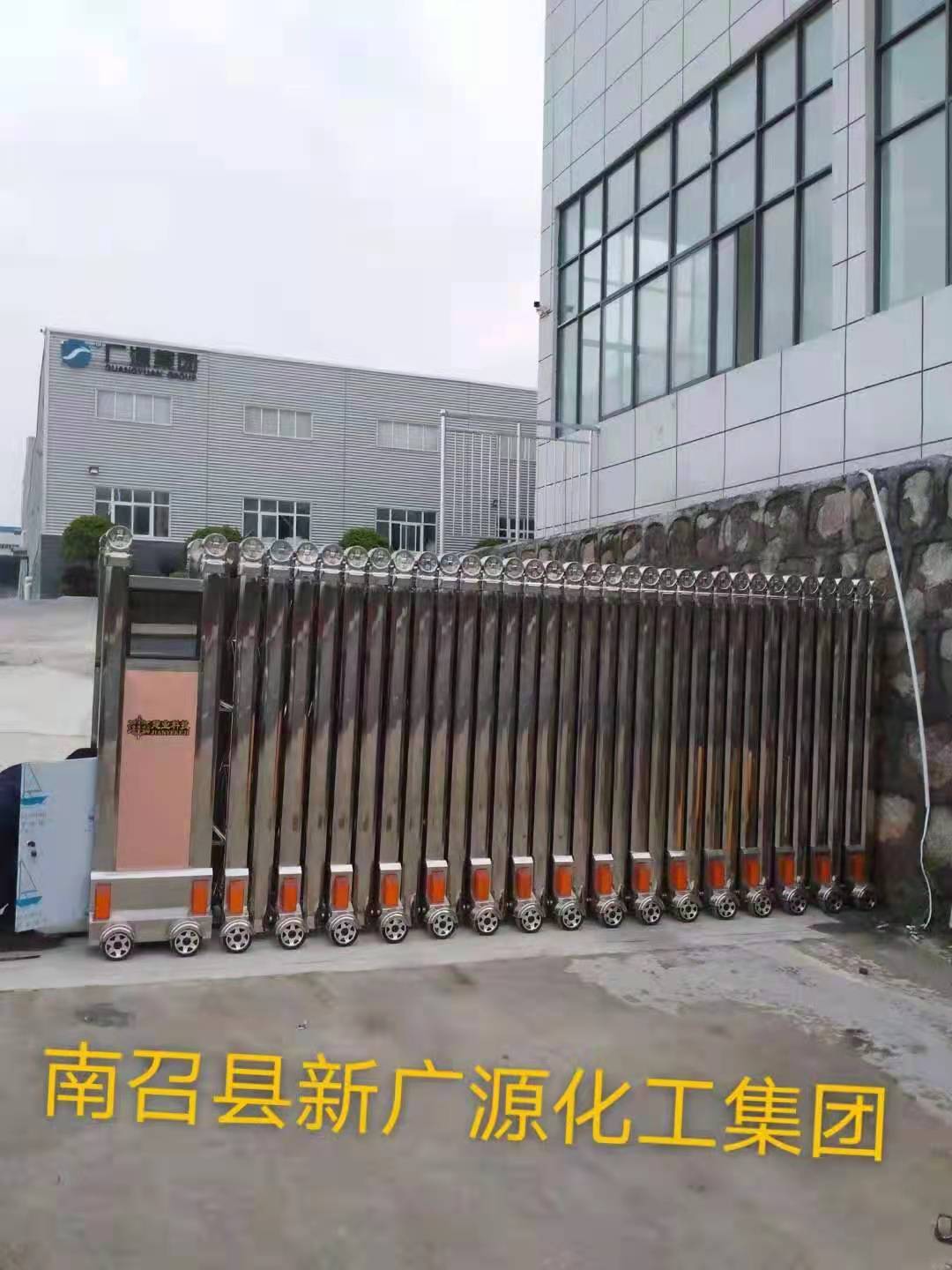 南召縣新廣源化工集團(tuán) - 中出網(wǎng)-智能出入口與停車(chē)充電門(mén)戶(hù)