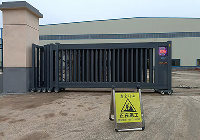 段滑門系列案例 - 中出網(wǎng)-智能出入口與停車充電門戶