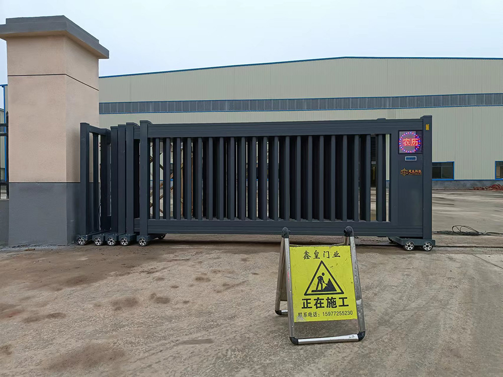 段滑門系列案例 - 中出網(wǎng)-智能出入口與停車充電門戶