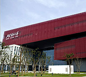 湖北武漢市民之家停車場收費系統(tǒng)