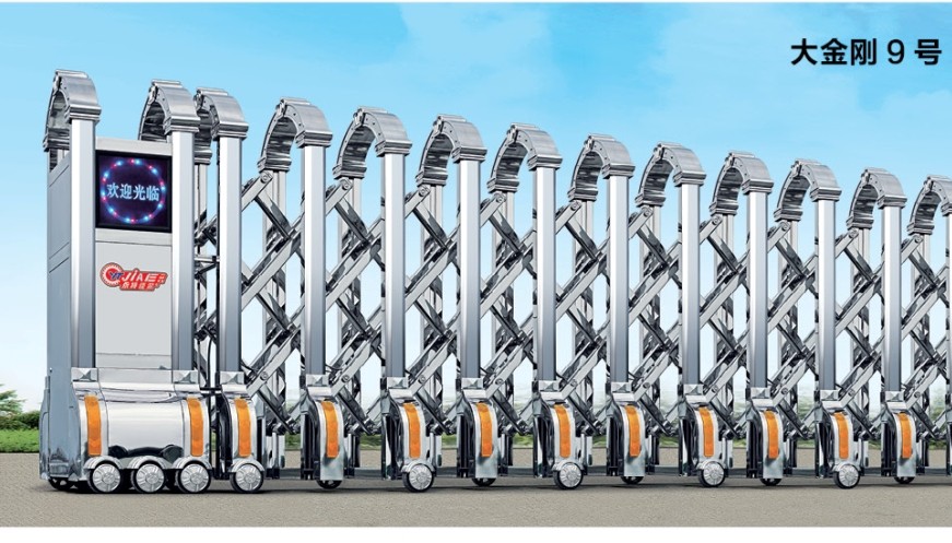 不銹鋼伸縮門 - 大金剛9號