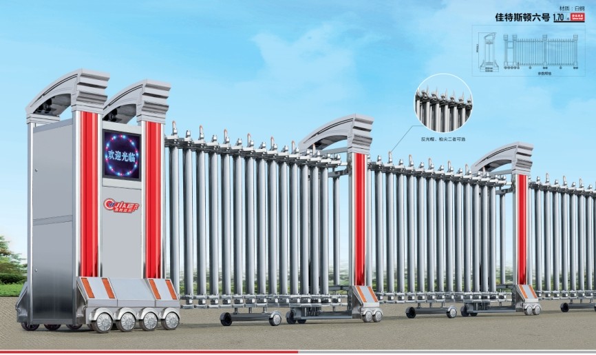 不銹鋼伸縮門 - 佳特斯頓6號