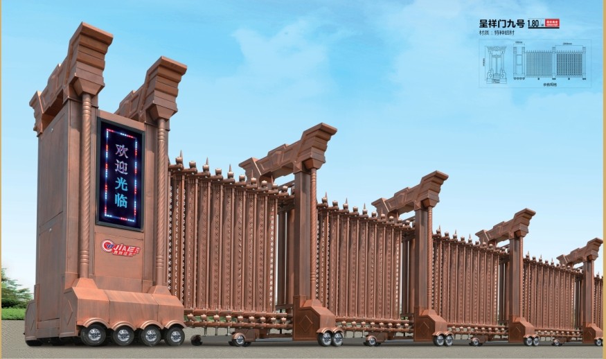 鋁合金伸縮門 - 呈詳門9號