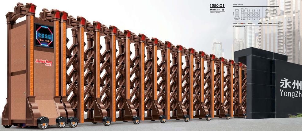 鋁合金伸縮門 - 鋁合金伸縮門