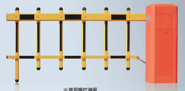 單層柵欄道閘