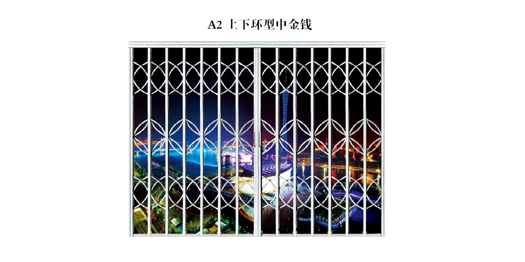 不銹鋼拉閘門(mén) - A2 上下環(huán)型中金錢(qián)