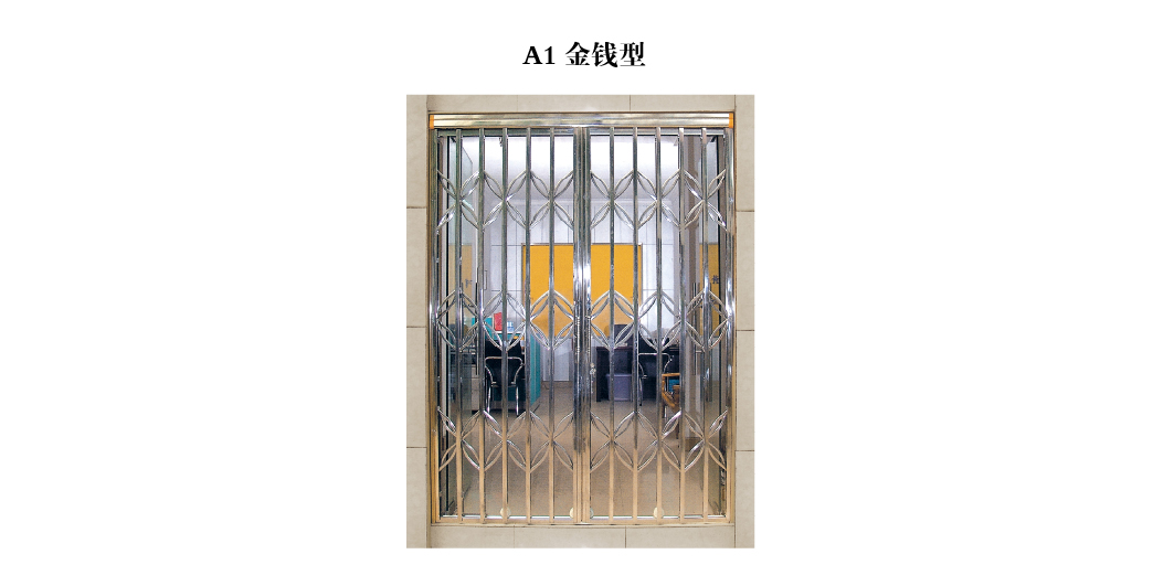 A1 金錢(qián)型