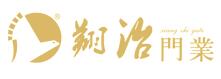 佛山市翔治門業(yè)有限公司