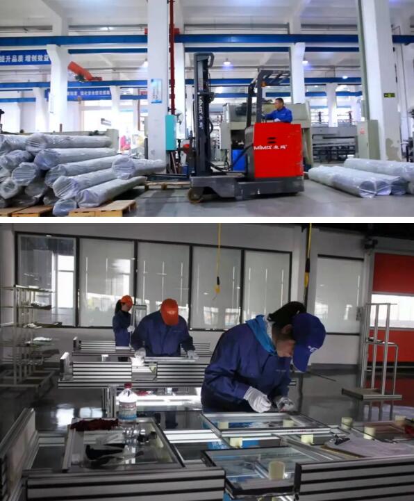 涂裝事業(yè)部