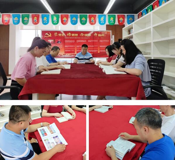 湘聯(lián)股份開展“學(xué)黨史 