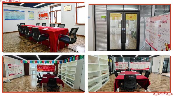 黨員活動室照片