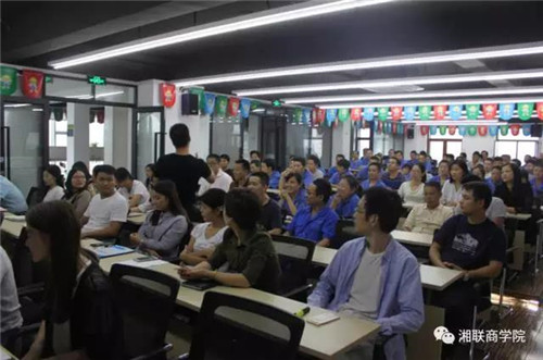 湘聯(lián)召開消防安全知識培訓(xùn)