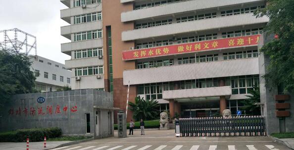 蚌埠出安智能電動伸縮門進駐蚌埠市汛防調(diào)度中心