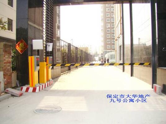 保定出安智能為九號(hào)公寓添上道閘