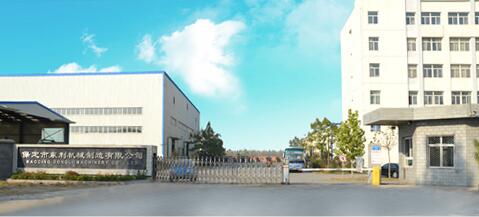 保定出安智能電動伸縮門安裝在保定市東利機(jī)械制造股份有限公司大門口