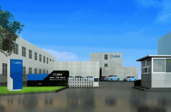 感謝北京萊姆電子有限公司對北京出安智能電動伸縮門表示支持